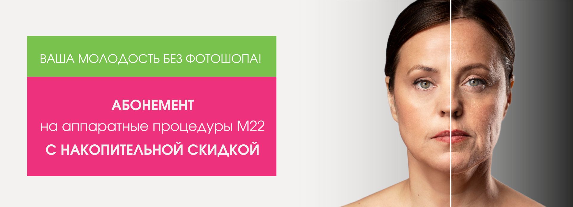 Осеннее обновление!