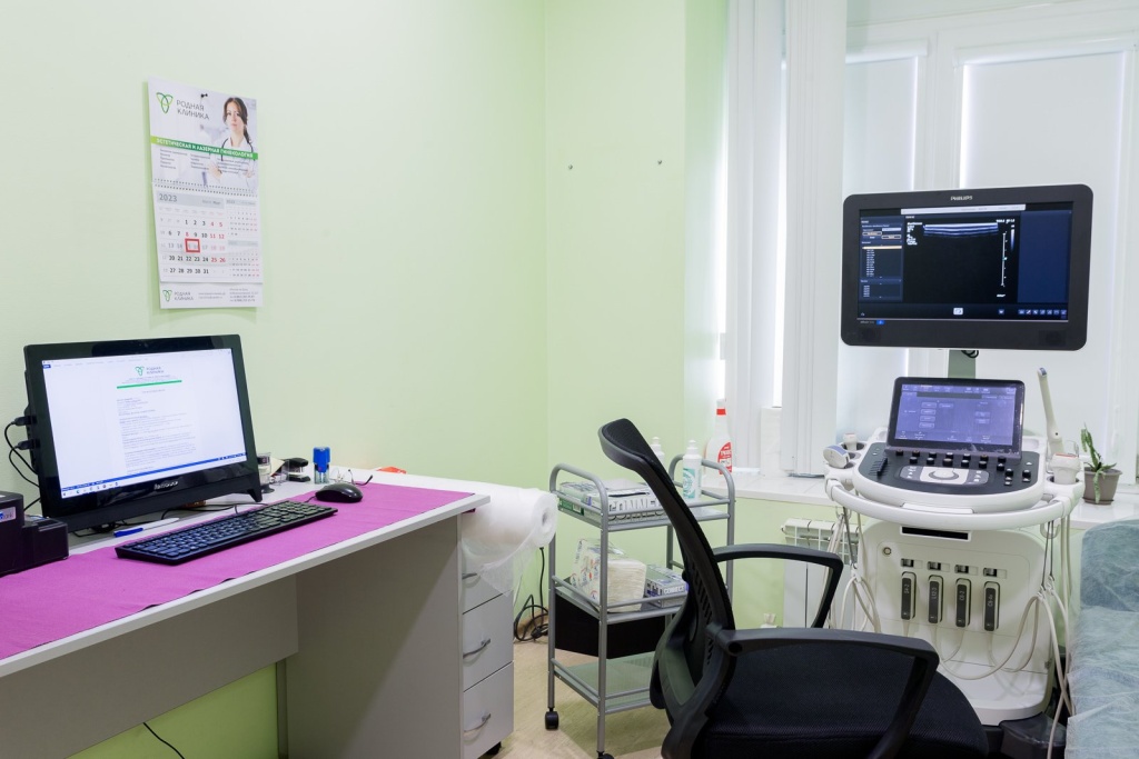 УЗИ в Родной клинике Кабинет УЗИ в Родной клинике